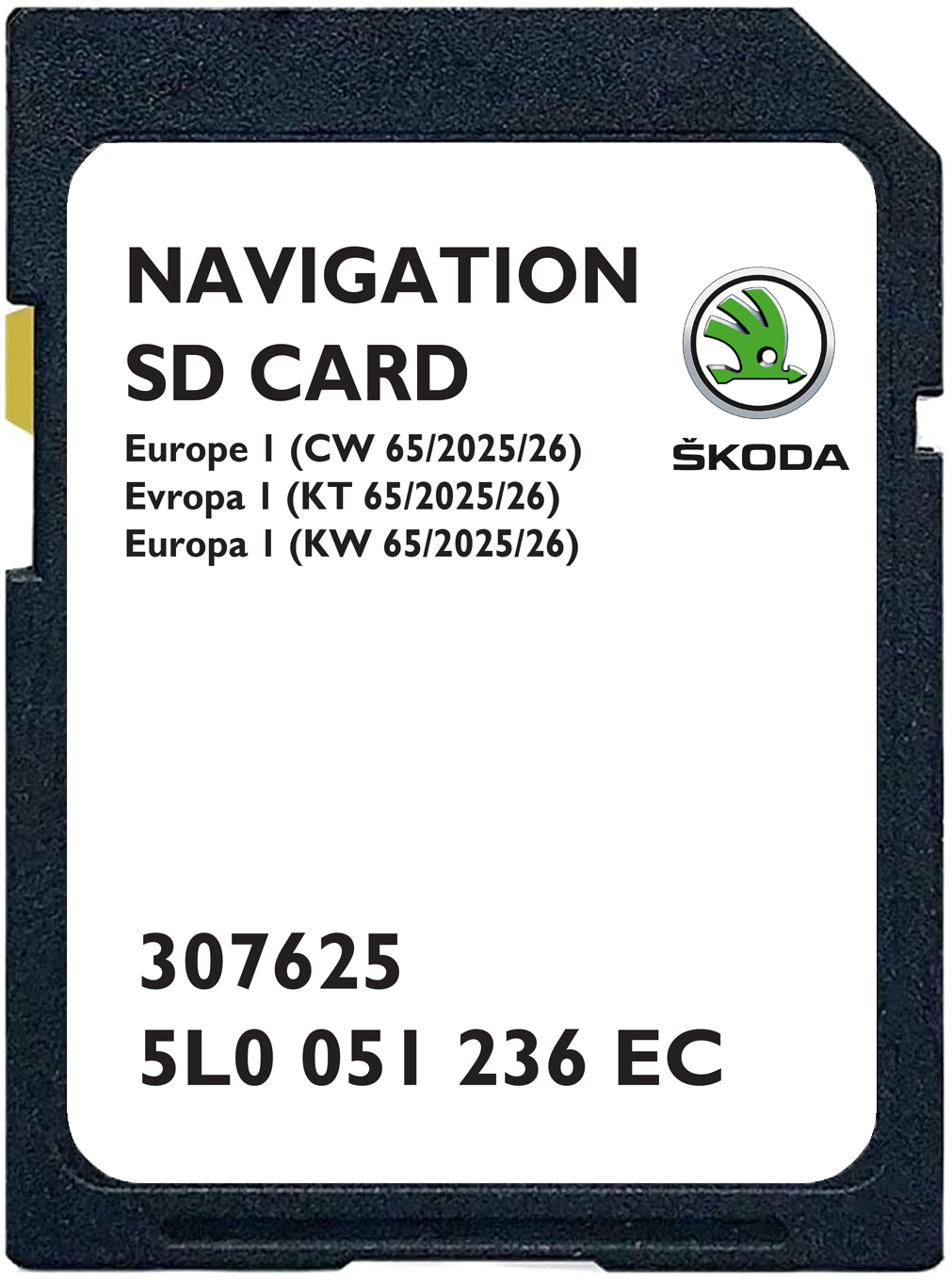 Skoda Amundsen MIB2 SD Karte Europa 32GB | 2025-2026 |  Teilenummer: 5L0051236EC